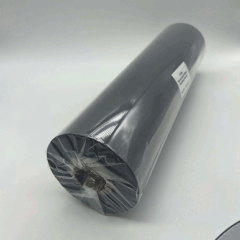 Premium Resin 8" Black RIbbons (254mm x 400m) UH100